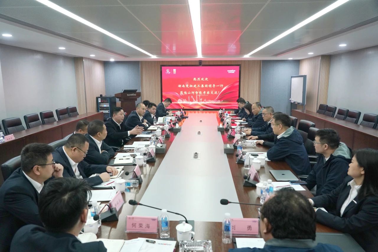 强强联手！三亿·体育-三亿（中国）一站式服务官方网站
智能与湖南楚湘建工集团达成共建矿山生产建设创新联合体共识