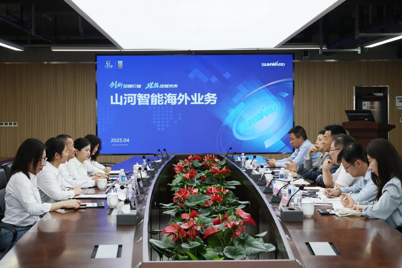 共促中国制造扬帆海外!中国出口信用保险公司到访三亿·体育-三亿(中国)一站式服务官方网站
智能