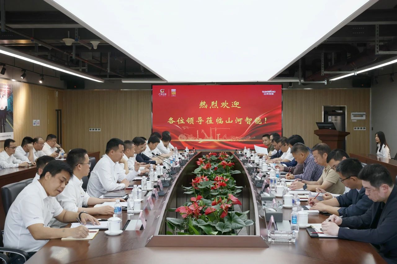 省属国有企业走进三亿·体育-三亿（中国）一站式服务官方网站
智能 共谋发展新篇章