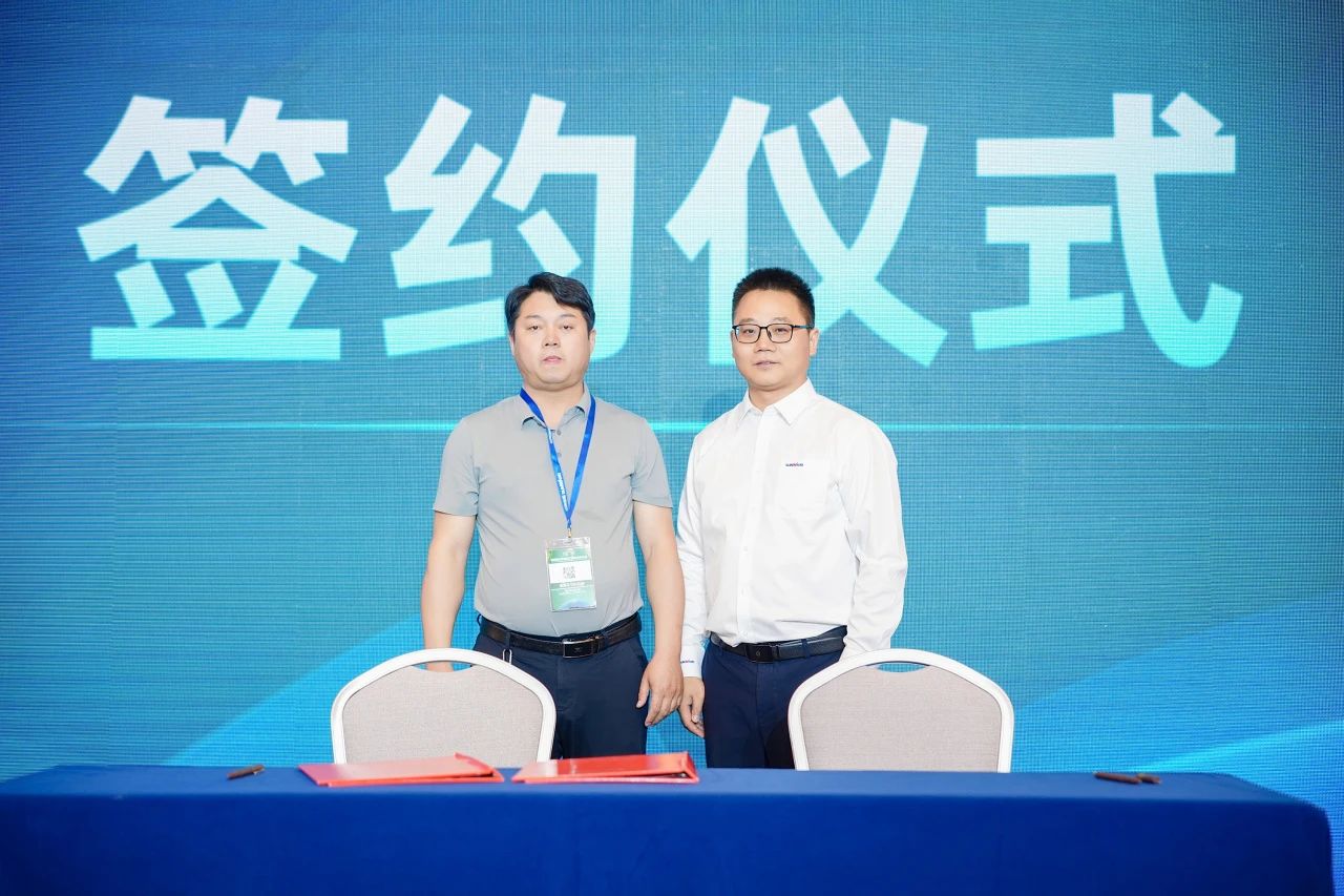 2025 CICEE | 为客户创造价值，三亿·体育-三亿（中国）一站式服务官方网站
智能客户交流会圆满举办