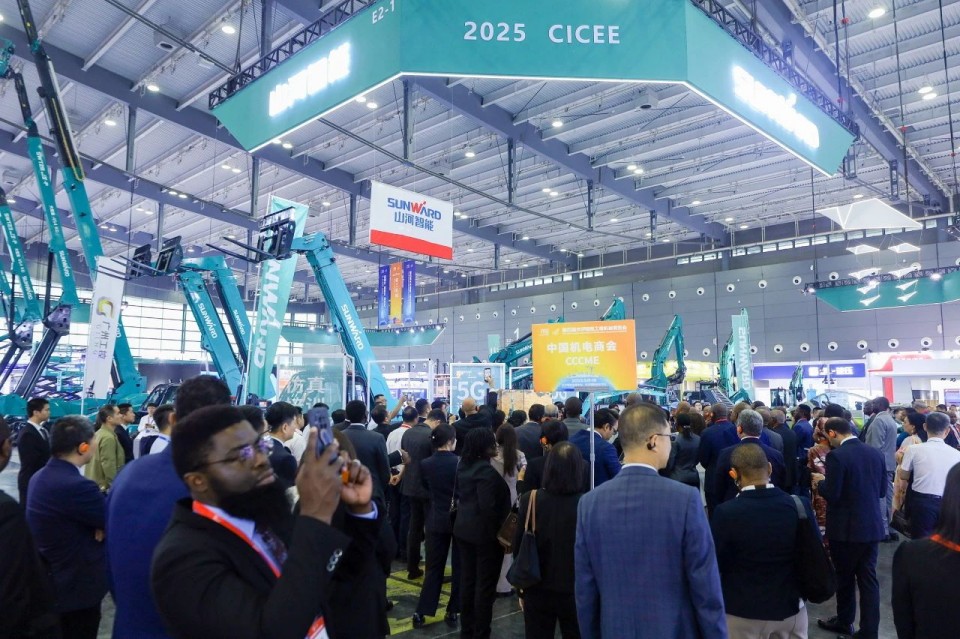 2025 CICEE | 三亿·体育-三亿（中国）一站式服务官方网站
智能实力闪耀2025长沙国际工程机械展