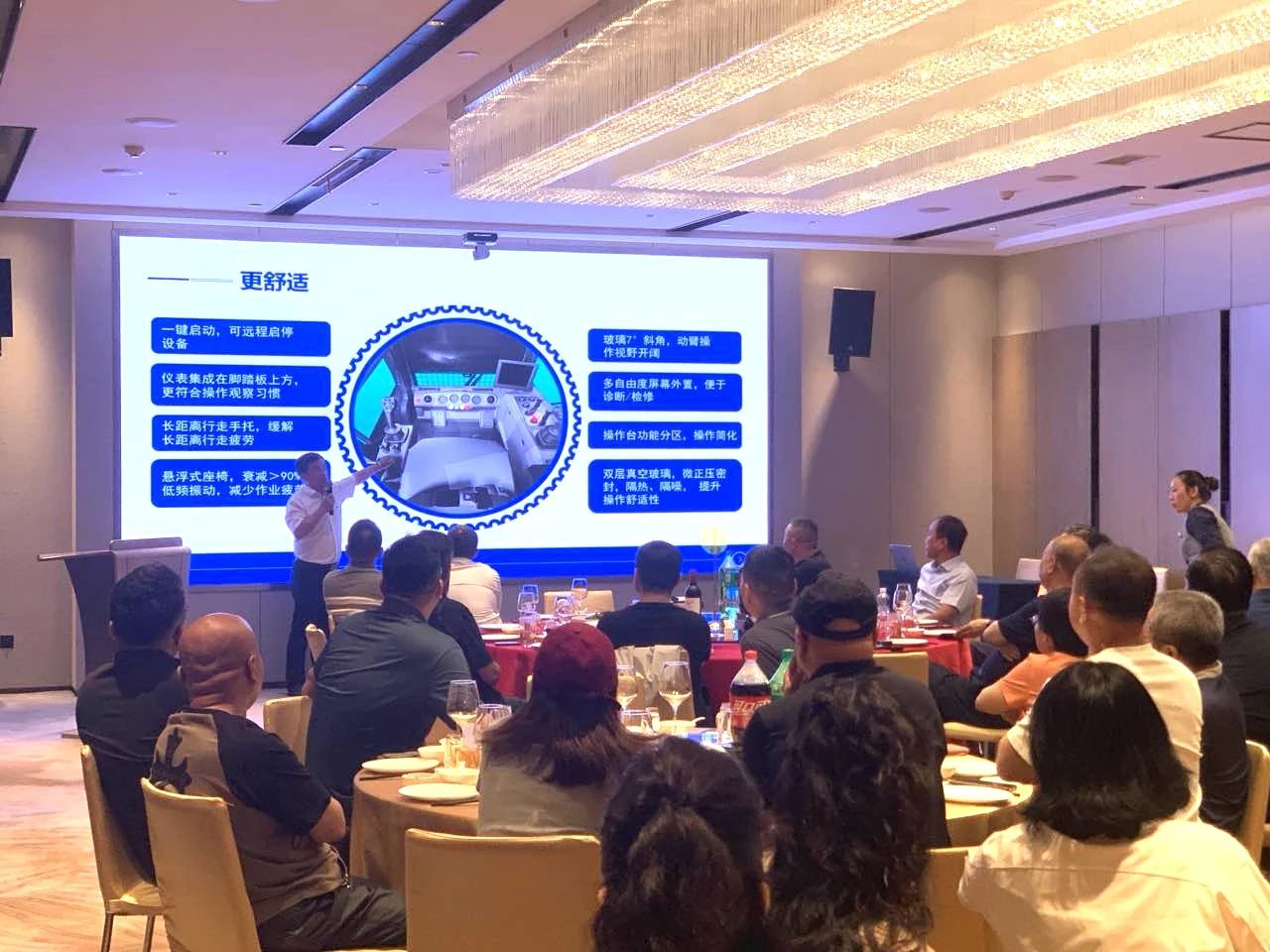 2025 CICEE | 三亿·体育-三亿(中国)一站式服务官方网站
矿岩两款重磅新品亮相2025长沙展