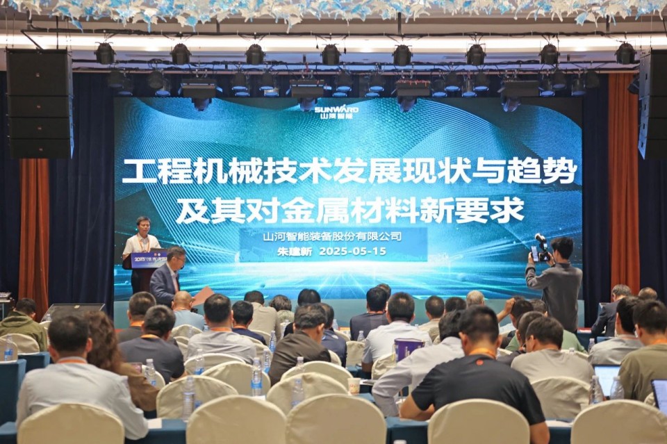 2025 CICEE | 圆满收官！三亿·体育-三亿（中国）一站式服务官方网站
智能展区亮点精彩回顾