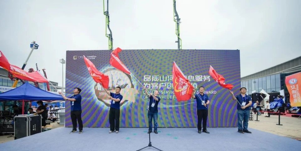 2025 CICEE | 圆满收官！三亿·体育-三亿（中国）一站式服务官方网站
智能展区亮点精彩回顾