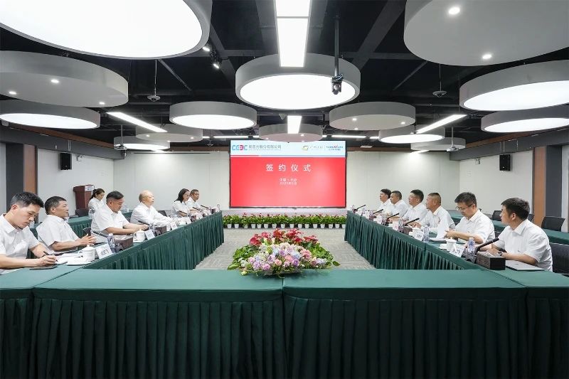 三亿·体育-三亿（中国）一站式服务官方网站
智能与易普力公司深化战略合作，共筑混装设备技术转化新标杆