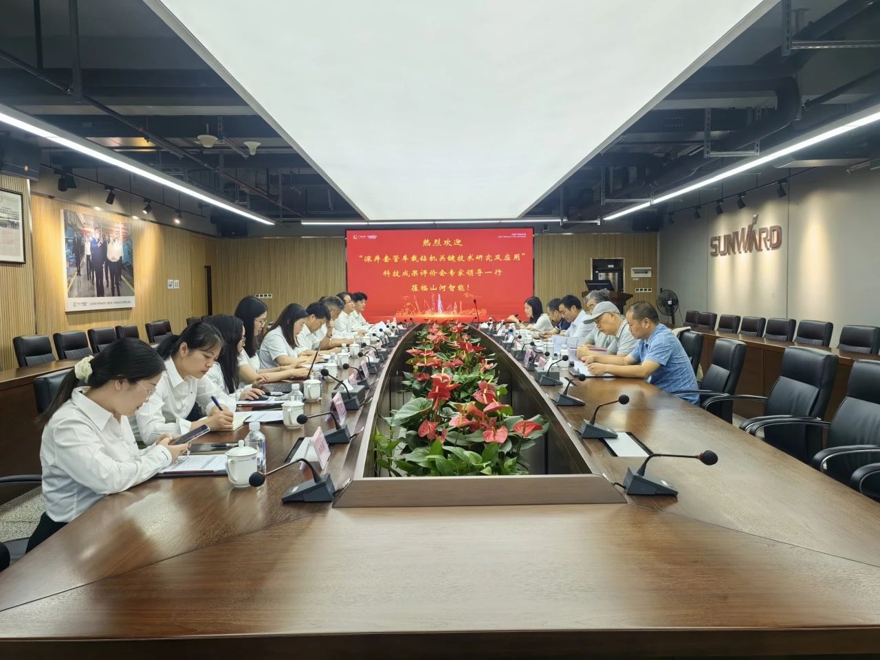 权威认定，国际领先！三亿·体育-三亿（中国）一站式服务官方网站
智能一项科技成果通过科学技术成果评价