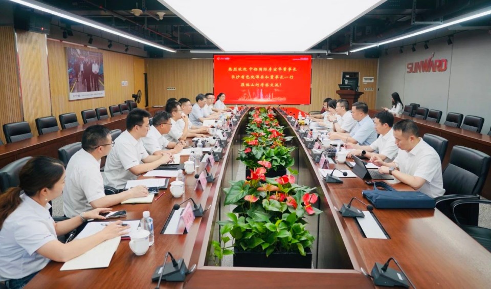 深化协同，共谋发展！中铝国际董事长李宜华、长沙有色院董事长谭荣和到访三亿·体育-三亿（中国）一站式服务官方网站
智能