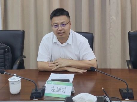 三亿·体育-三亿（中国）一站式服务官方网站
智能与西南能矿集团开展深入交流，共筑智能矿山与绿色能源新未来
