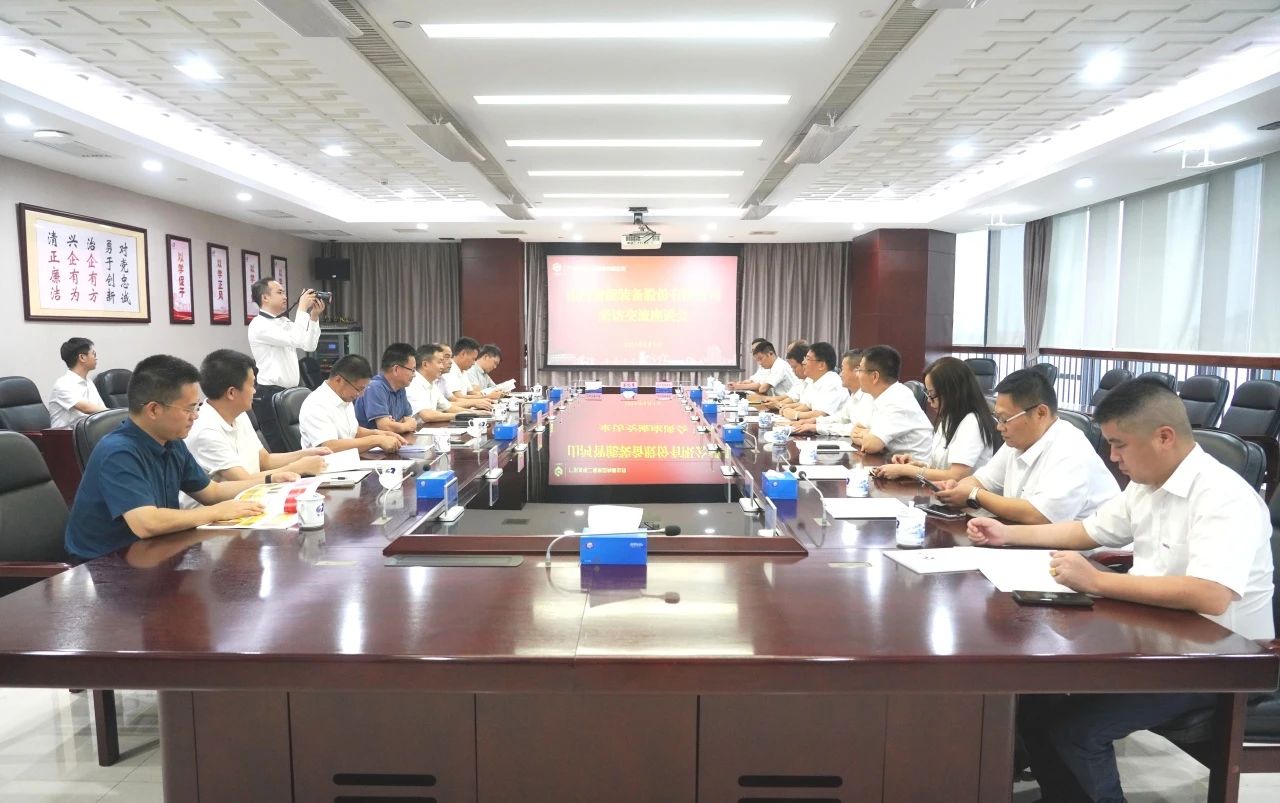 三亿·体育-三亿（中国）一站式服务官方网站
智能董事长付向东率队拜访广东水电二局，深化合作共谋发展