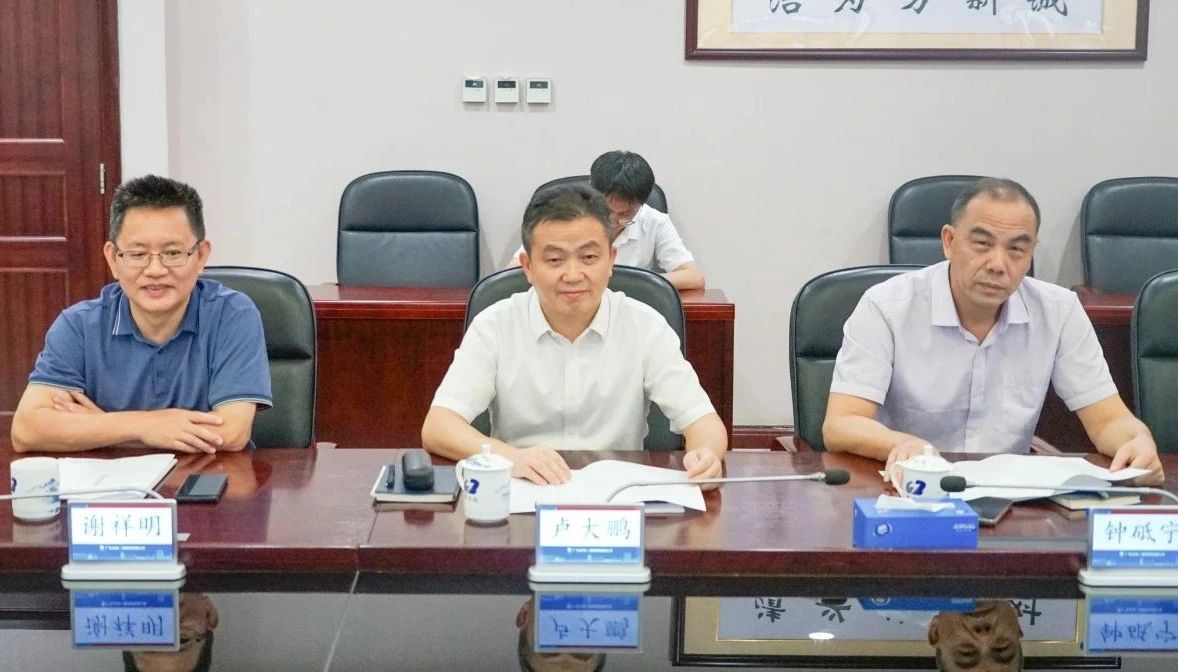三亿·体育-三亿（中国）一站式服务官方网站
智能董事长付向东率队拜访广东水电二局，深化合作共谋发展