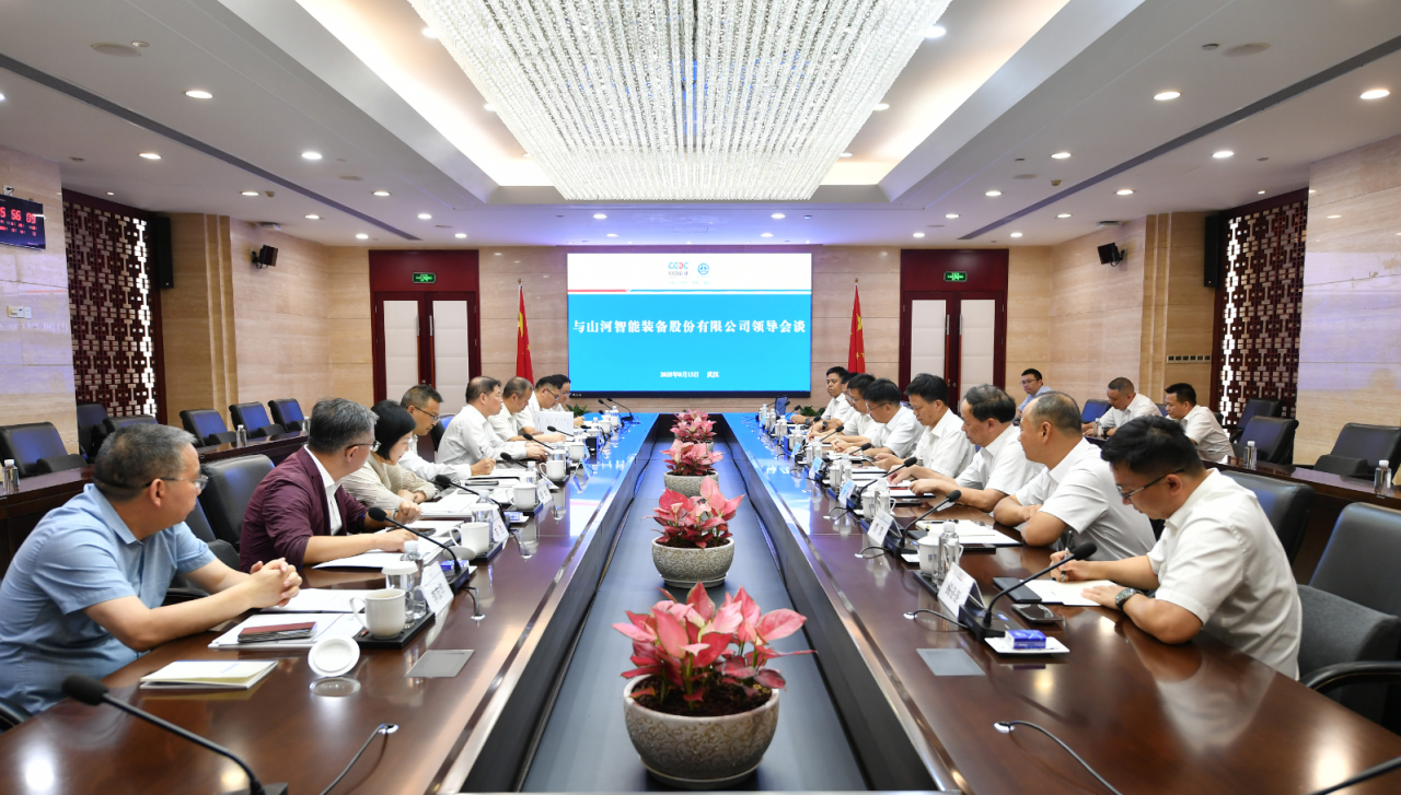 三亿·体育-三亿（中国）一站式服务官方网站
智能与中国能建葛洲坝集团深化合作，达成共识