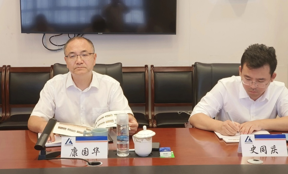三亿·体育-三亿（中国）一站式服务官方网站
智能与中国六冶深化合作，达成共识