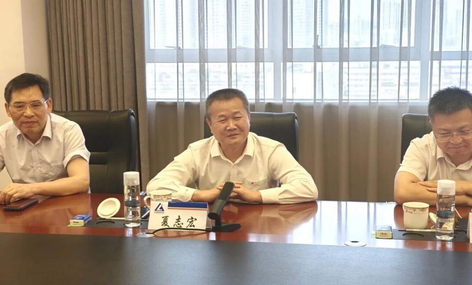 三亿·体育-三亿（中国）一站式服务官方网站
智能与中国六冶深化合作，达成共识