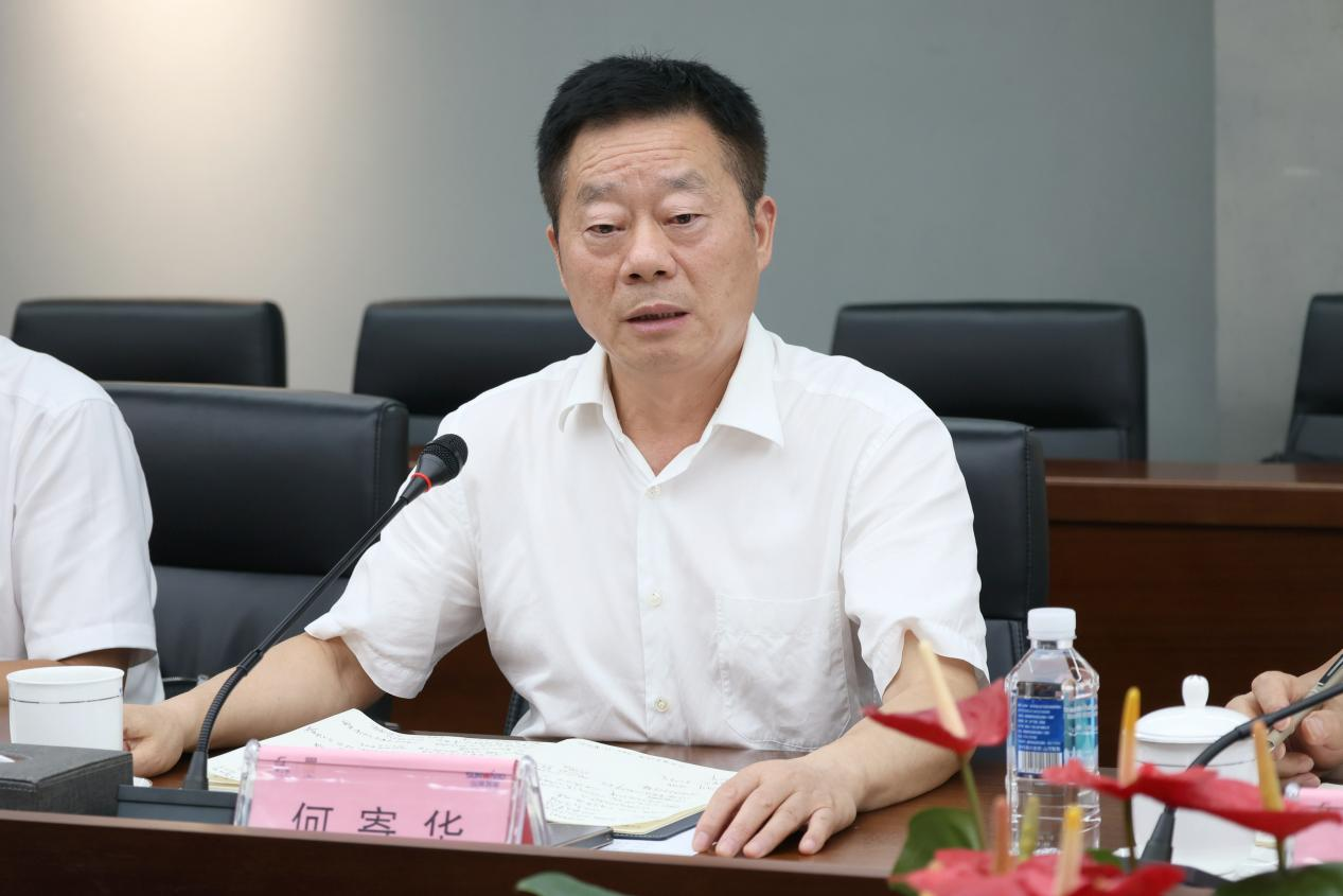 湖南省政协副主席、省工程机械产业链链长何寄华调研三亿·体育-三亿(中国)一站式服务官方网站
智能