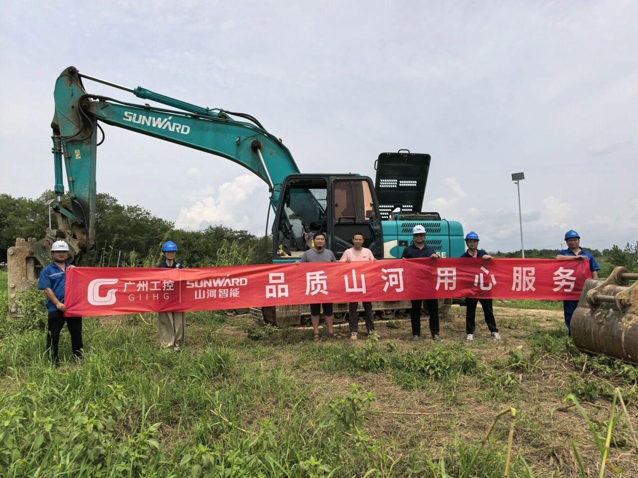 三亿·体育-三亿（中国）一站式服务官方网站
智能“服务万里行”活动走进安徽，贴心服务获客户认可