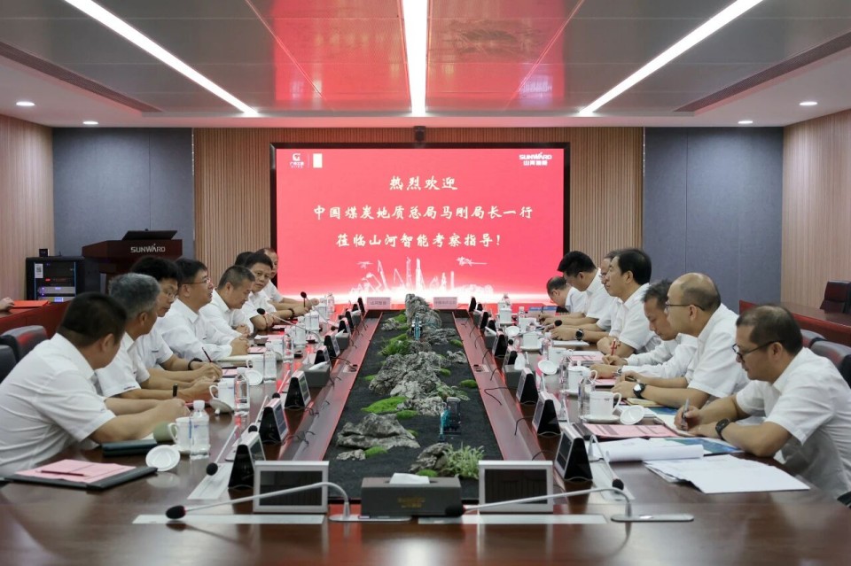 中国煤炭地质总局局长马刚到访三亿·体育-三亿（中国）一站式服务官方网站
智能，共谋绿色智能矿山装备发展新路径