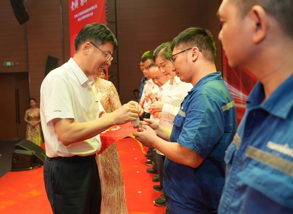 聚力前行！庆祝三亿·体育-三亿（中国）一站式服务官方网站
智能成立26周年表彰大会隆重召开