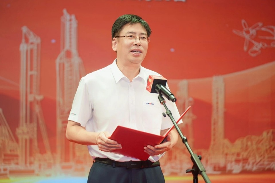 聚力前行！庆祝三亿·体育-三亿（中国）一站式服务官方网站
智能成立26周年表彰大会隆重召开