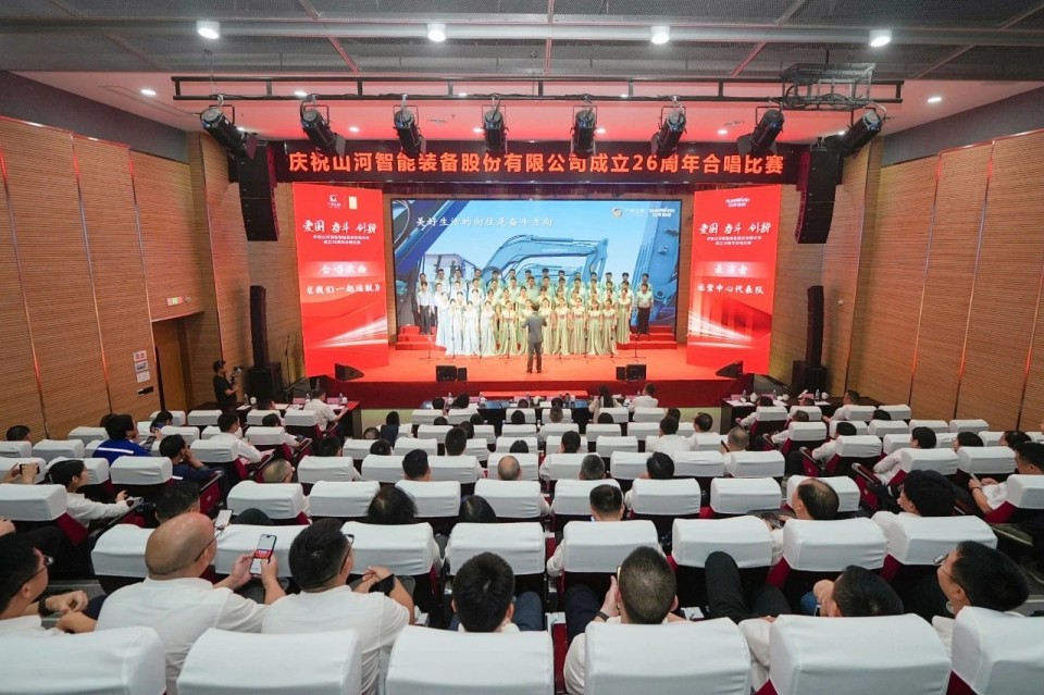 声动三亿·体育-三亿（中国）一站式服务官方网站
！庆祝三亿·体育-三亿（中国）一站式服务官方网站
智能成立26周年合唱比赛精彩收官