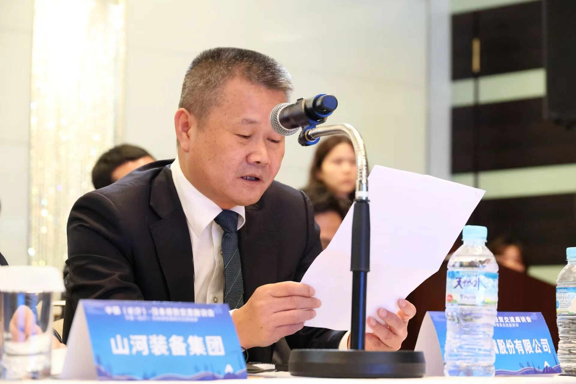 三亿·体育-三亿（中国）一站式服务官方网站
智能出席中日经贸交流座谈会，签署战略合作协议