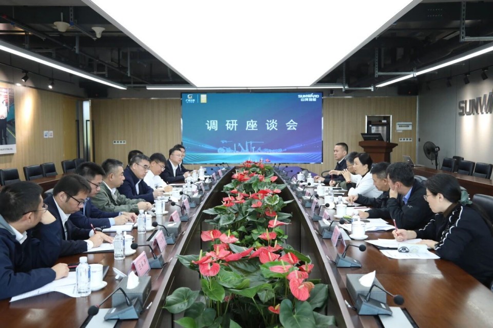 聚焦应急装备研发生产，共探实战适配新路径——广州市应急管理局党委书记、局长叶芳调研三亿·体育-三亿（中国）一站式服务官方网站
智能