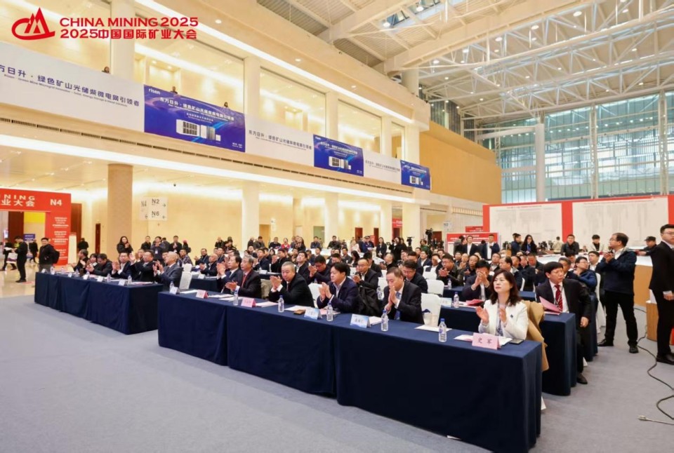 “地勘装备能力提升的重大突破”！三亿·体育-三亿（中国）一站式服务官方网站
智能联合中国煤炭地质总局发布T138车载钻机