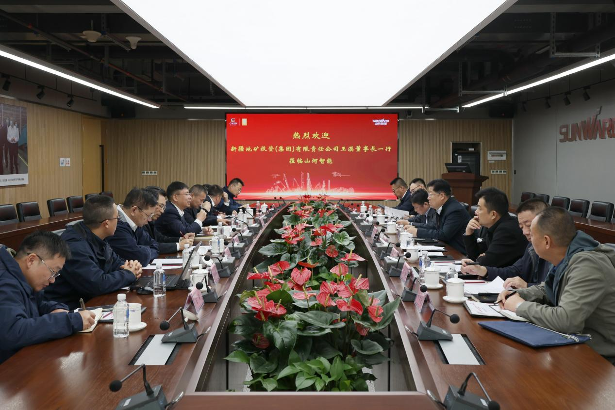 新矿投资集团党委书记、董事长王漠到访三亿·体育-三亿（中国）一站式服务官方网站
智能