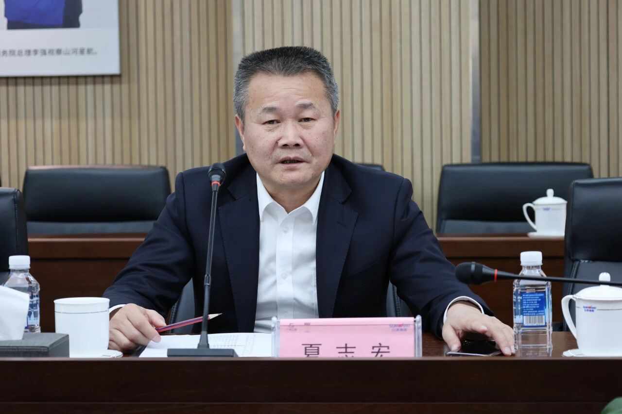 共谋合作、共赢发展！中国能建葛洲坝集团党委书记、董事长谭华到访三亿·体育-三亿（中国）一站式服务官方网站
智能