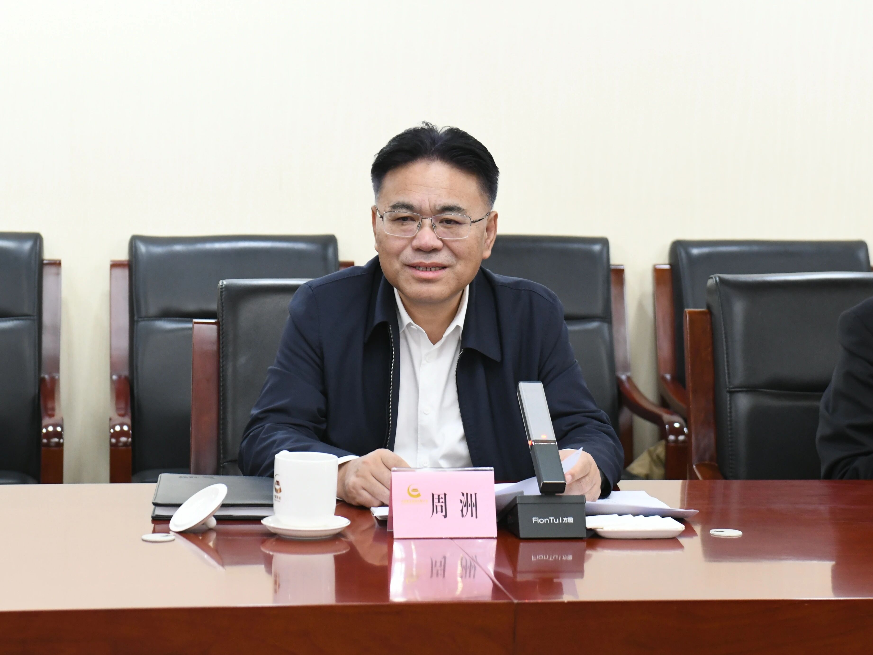 广州工控集团董事长景广军率三亿·体育-三亿（中国）一站式服务官方网站
智能团队到中国黄金集团拜访交流