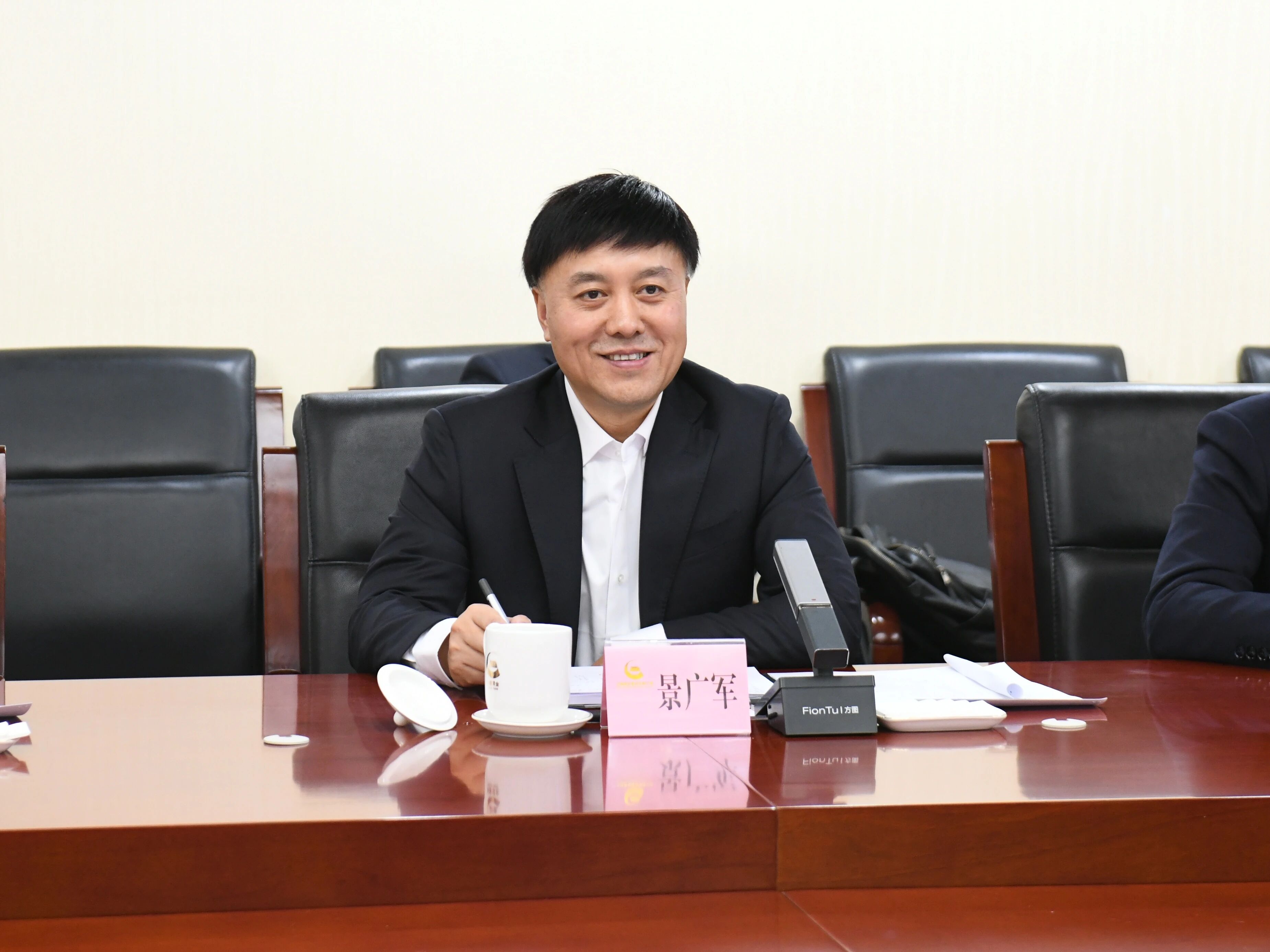广州工控集团董事长景广军率三亿·体育-三亿（中国）一站式服务官方网站
智能团队到中国黄金集团拜访交流