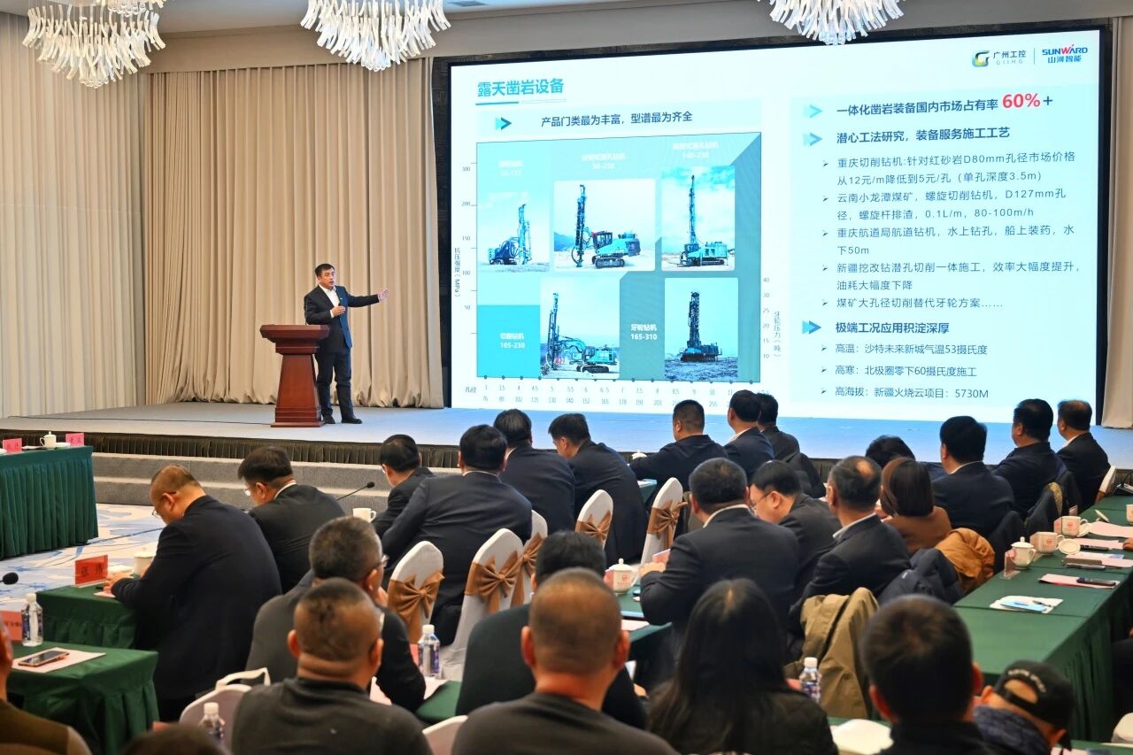 本溪市人民政府与三亿·体育-三亿(中国)一站式服务官方网站
智能签署战略合作框架协议,携手打造东北新能源矿山装备的产业高地