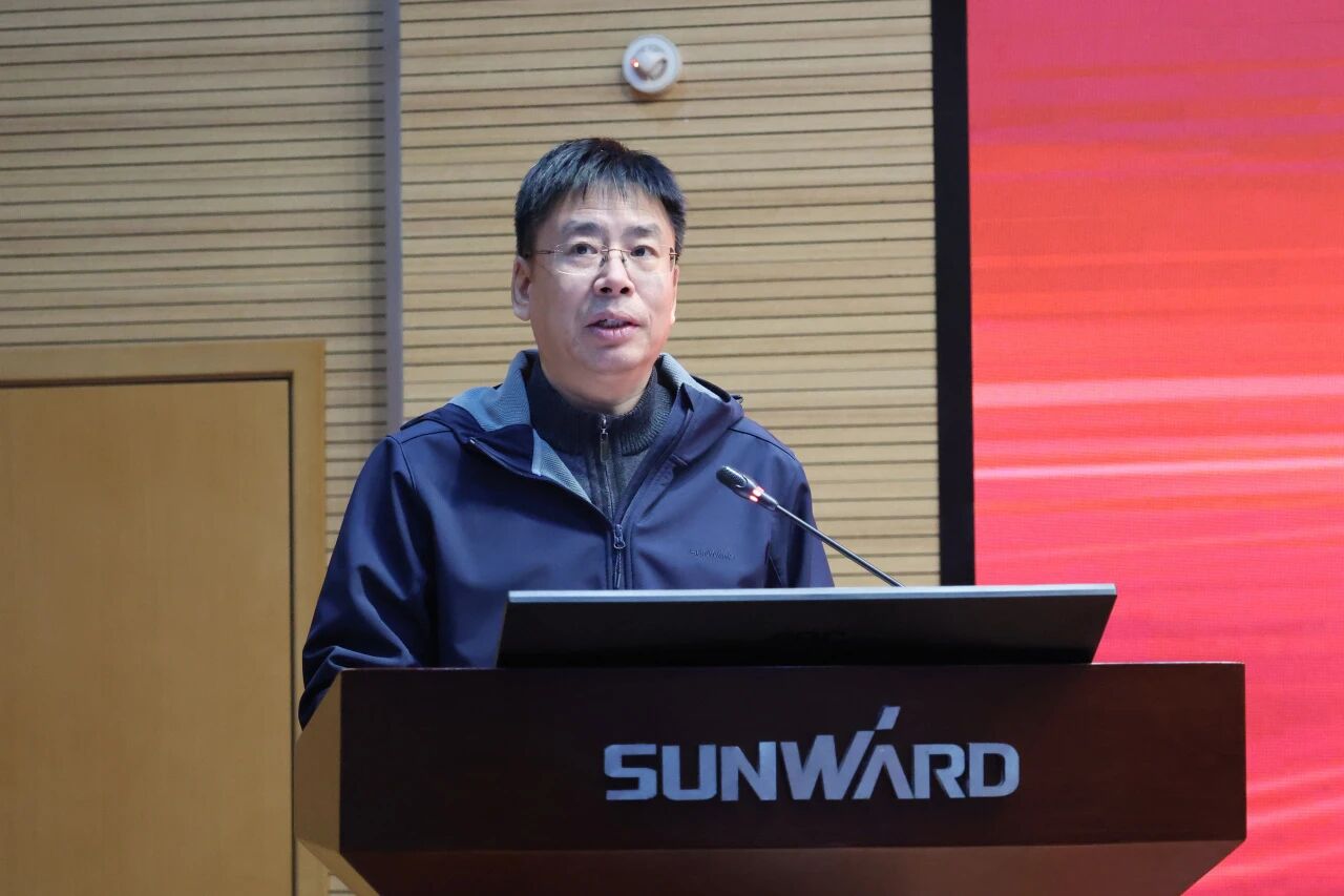 三亿·体育-三亿（中国）一站式服务官方网站
智能2025年度职工职业技能竞赛总结表彰大会成功召开