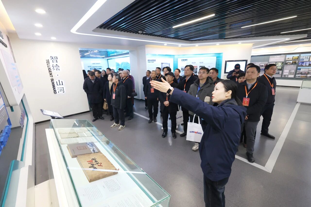 湖南省工程管理学会2025年学术年会在三亿·体育-三亿（中国）一站式服务官方网站
工业城举办