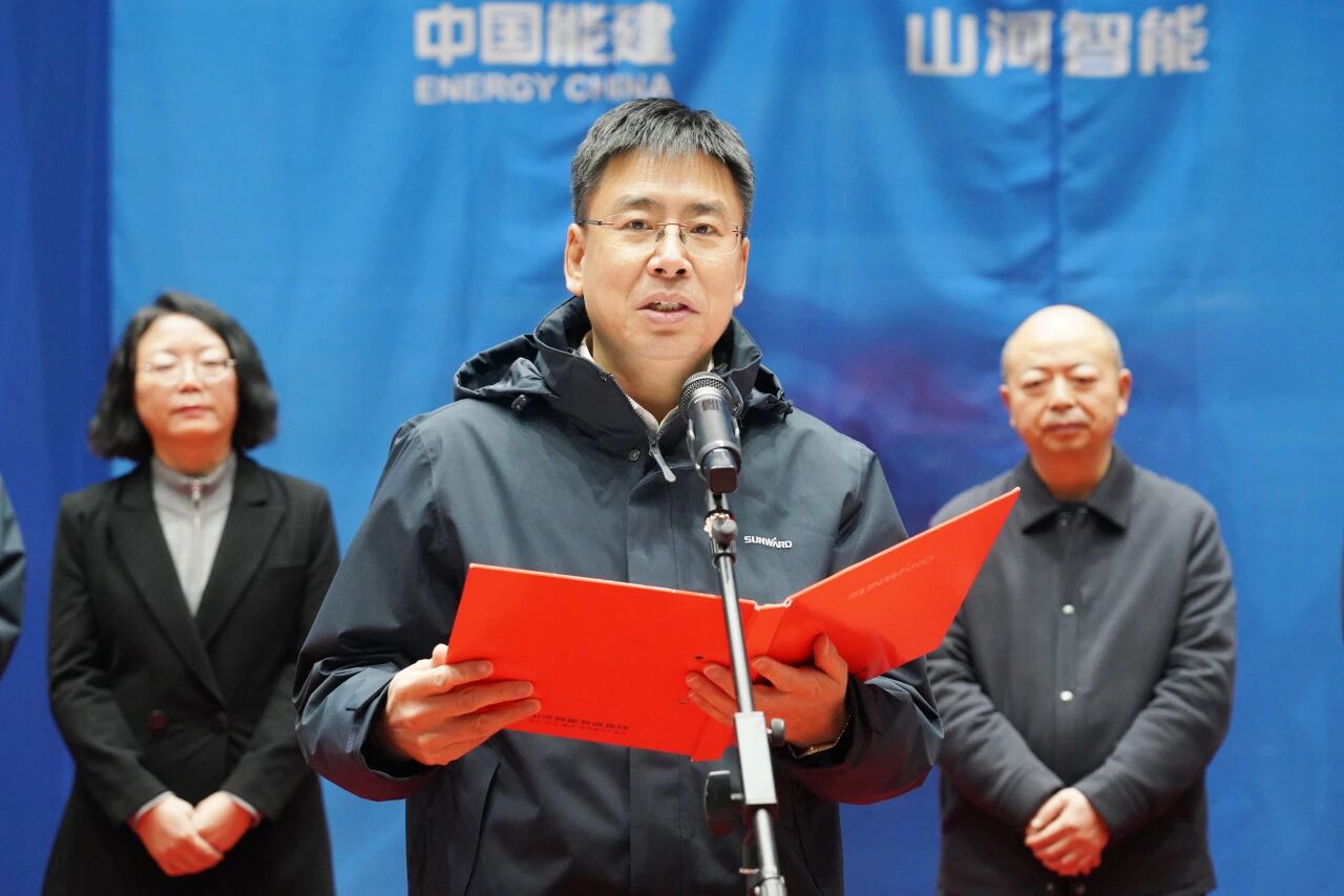 数智化现场混装铵油炸药车下线！三亿·体育-三亿（中国）一站式服务官方网站
智能与易普力携手共筑智能矿山新篇章