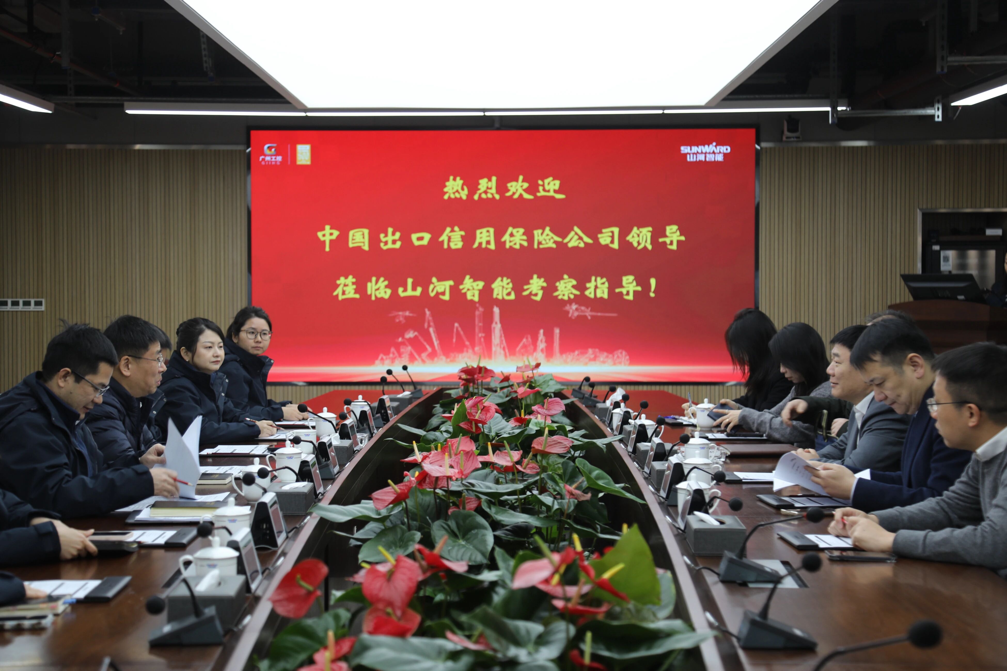 中国出口信用保险公司湖南分公司负责人蔡旺到访三亿·体育-三亿（中国）一站式服务官方网站
智能