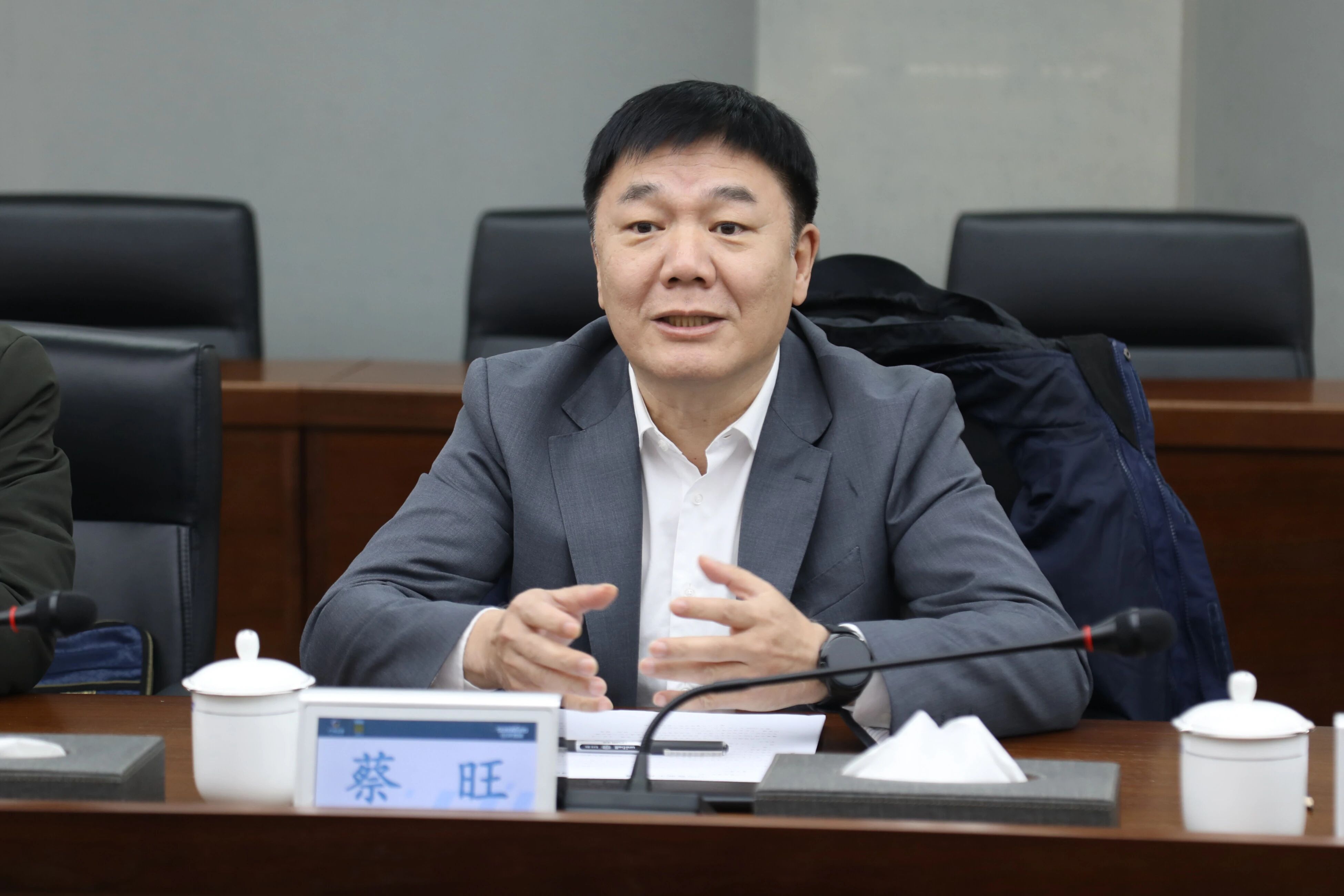 中国出口信用保险公司湖南分公司负责人蔡旺到访三亿·体育-三亿（中国）一站式服务官方网站
智能