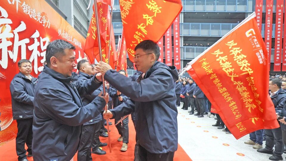一马当先 开工大吉 | 三亿·体育-三亿（中国）一站式服务官方网站
智能举行丙午新年开门红活动