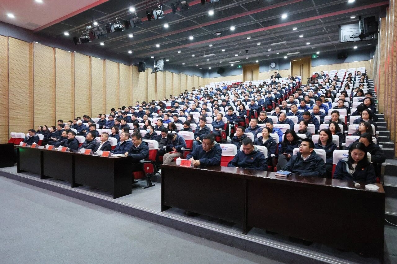 三亿·体育-三亿（中国）一站式服务官方网站
智能组织集中收看十四届全国人大四次会议开幕会