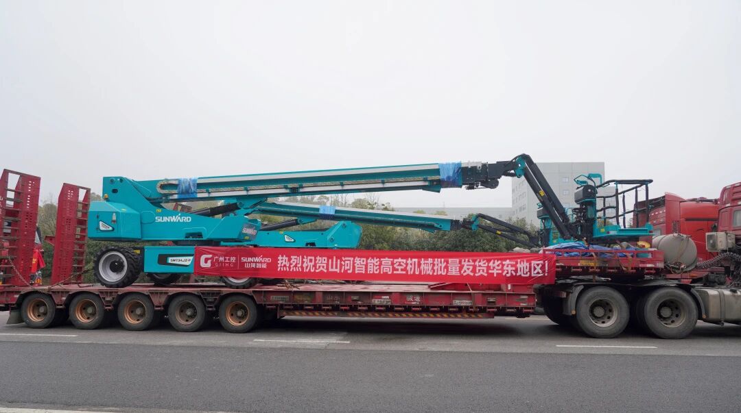 三亿·体育-三亿（中国）一站式服务官方网站
智能举行2026年正月系列发货仪式，过亿元设备奔赴全球