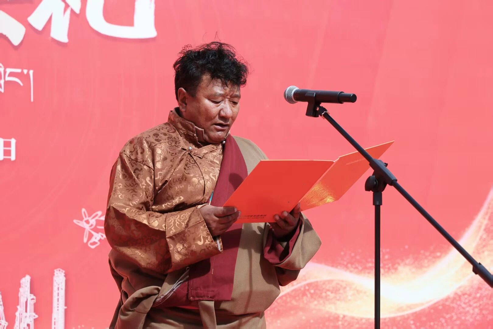 三亿·体育-三亿（中国）一站式服务官方网站
智能西藏林芝保障中心隆重开业，筑牢高原服务新高地