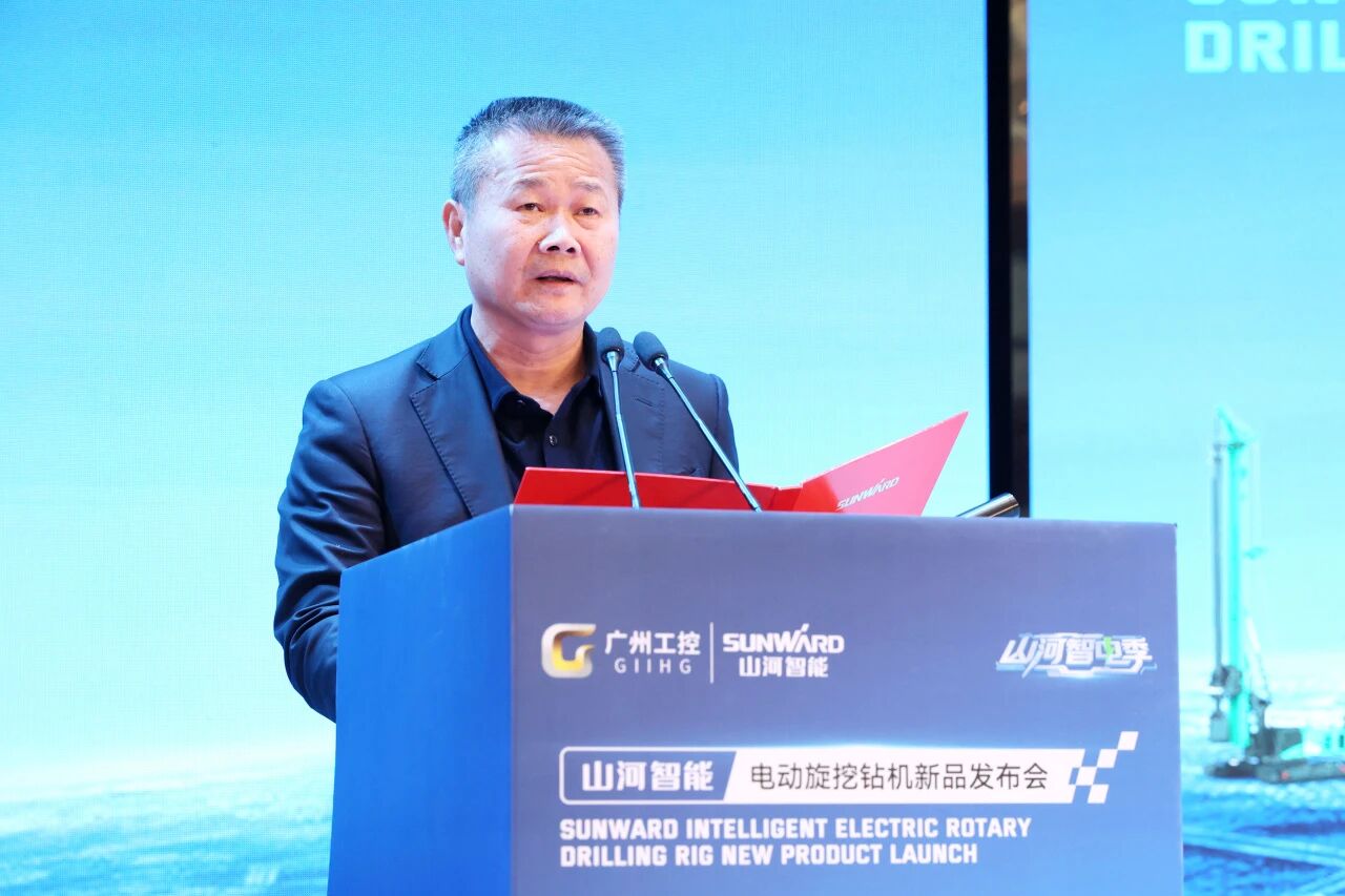 三亿·体育-三亿（中国）一站式服务官方网站
智能举行电动旋挖钻机新品发布会，收获1.2亿元订单