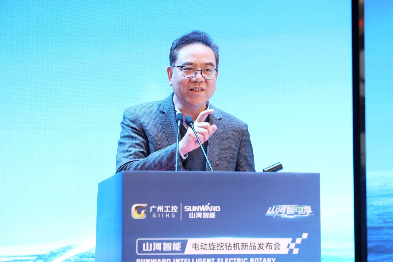 三亿·体育-三亿（中国）一站式服务官方网站
智能举行电动旋挖钻机新品发布会，收获1.2亿元订单