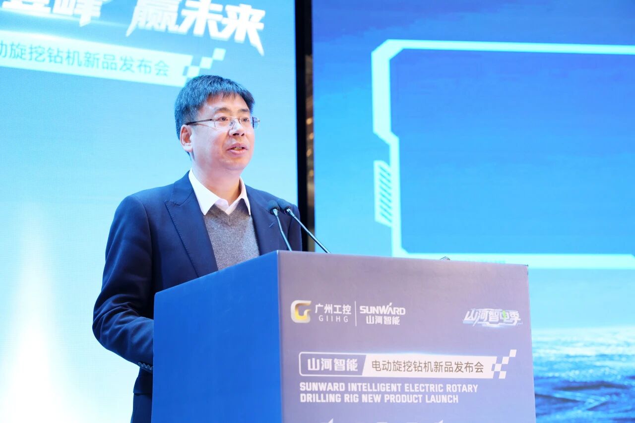 三亿·体育-三亿（中国）一站式服务官方网站
智能举行电动旋挖钻机新品发布会，收获1.2亿元订单