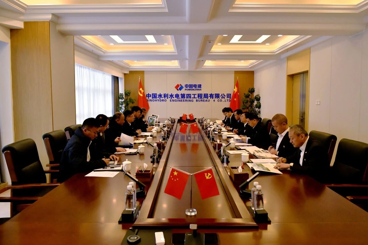 三亿·体育-三亿（中国）一站式服务官方网站
智能与中国水电四局座谈 深化合作促发展