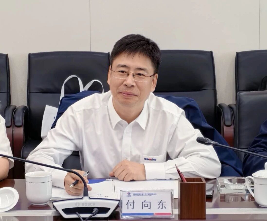 三亿·体育-三亿（中国）一站式服务官方网站
智能与中国水电十四局座谈，共谋水利水电装备智能化绿色化发展