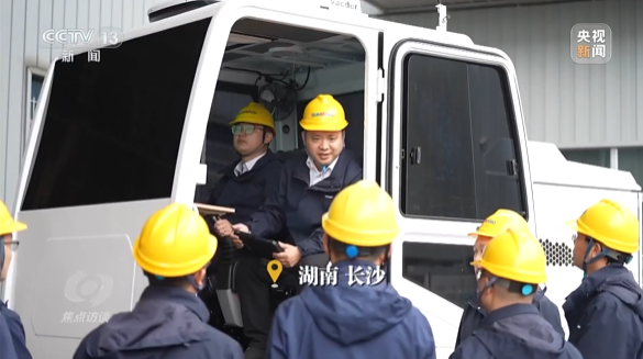 《焦点访谈》聚焦三亿·体育-三亿（中国）一站式服务官方网站
智能：牢记嘱托，传承劳模精神，自主创新助推中国装备制造业走向世界