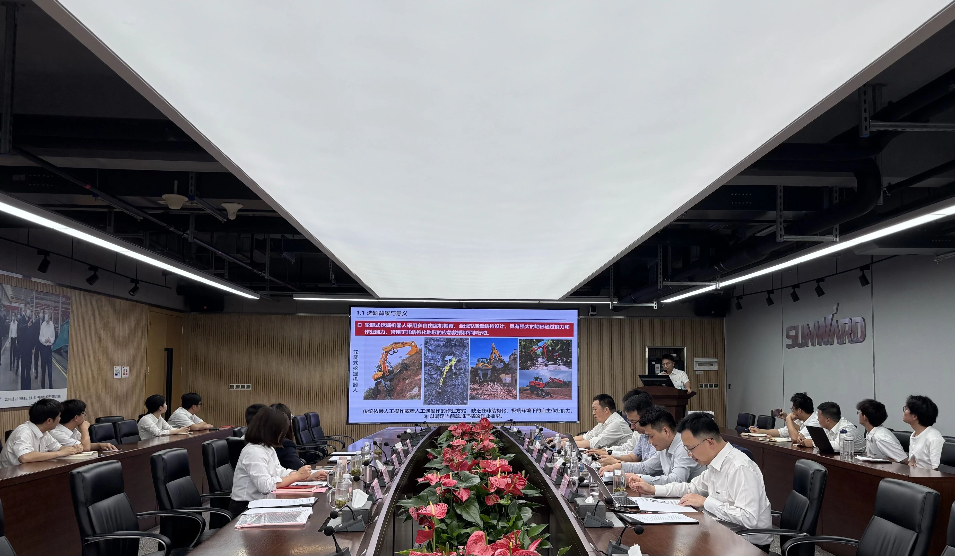 产学研协同创新：浙江大学&三亿·体育-三亿（中国）一站式服务官方网站
智能联合培养博士后开题审查会顺利召开