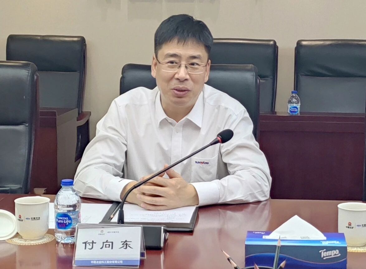 三亿·体育-三亿（中国）一站式服务官方网站
智能党委书记、董事长付向东率队拜访中国中冶，推动构建合作共赢新标杆