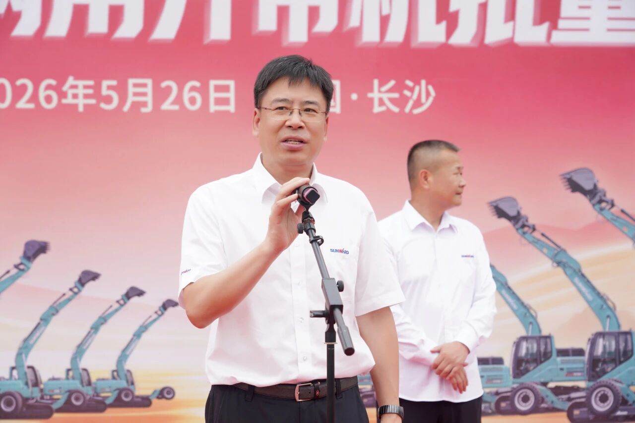 三亿·体育-三亿（中国）一站式服务官方网站
智能轮履两用多功能开带机批量交付国家林草系统，助力森林草原生态防护