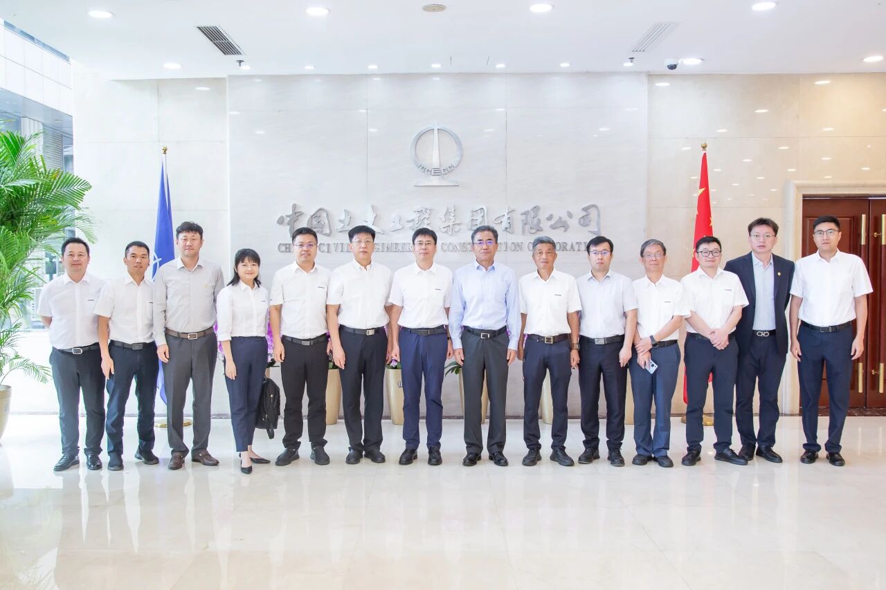 三亿·体育-三亿(中国)一站式服务官方网站
智能与中国土木座谈,携手共拓新征程
